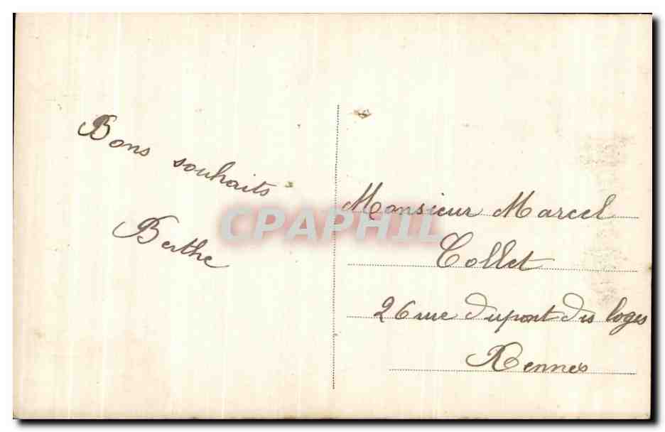 Jeune femme en robe ornée de roses — Bonne Fête — éditeur inconnu, n° de série non visible — Verso