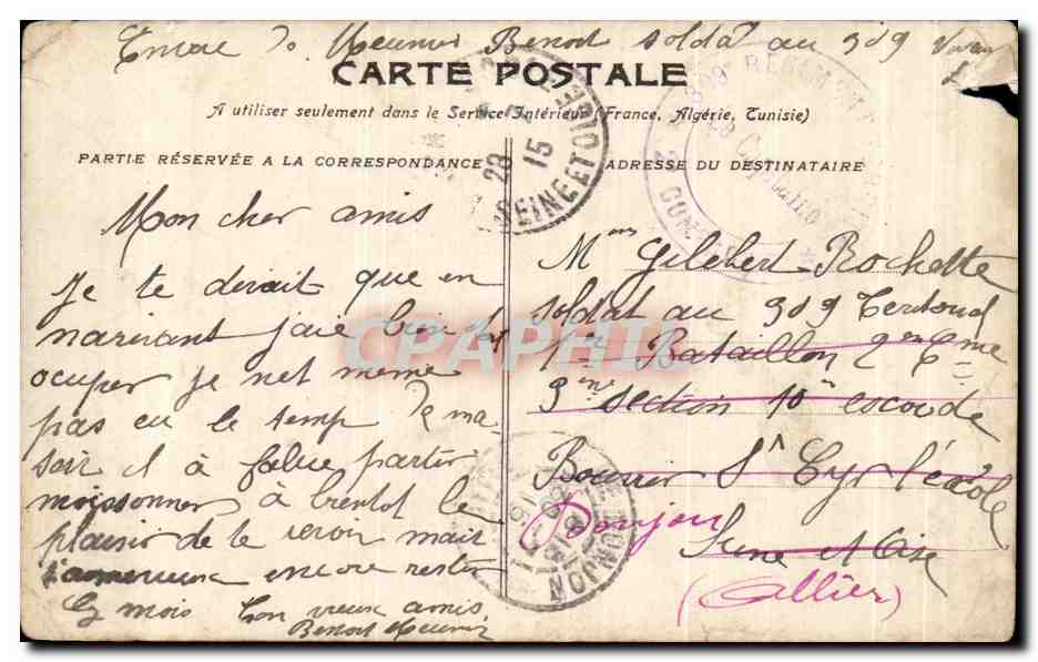 CPA Fantaisie Saint Galmier Source Badoit Publicite — Rückseite