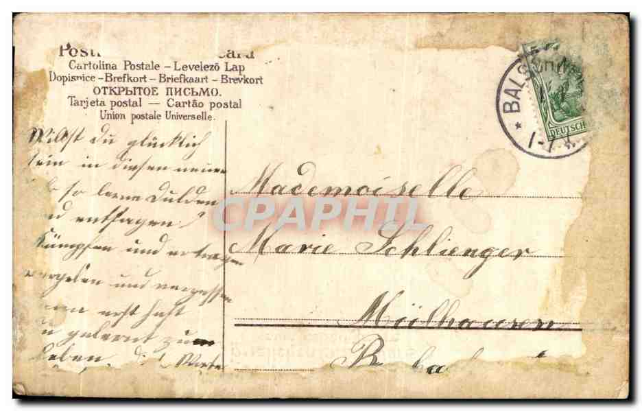 Zwei Mädchen mit einem Rosenkorb — Neujahrswünsche — Verlag unbekannt — Rückseite