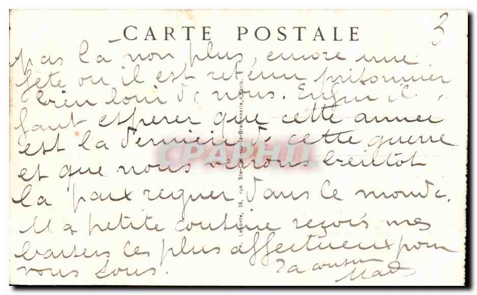 CPA Paris Place De La Concorde — Rückseite