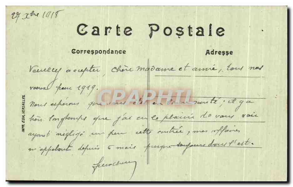 CPA Paris Avenue Du Bois De Boulogne Arc de Triomphe  — Rückseite