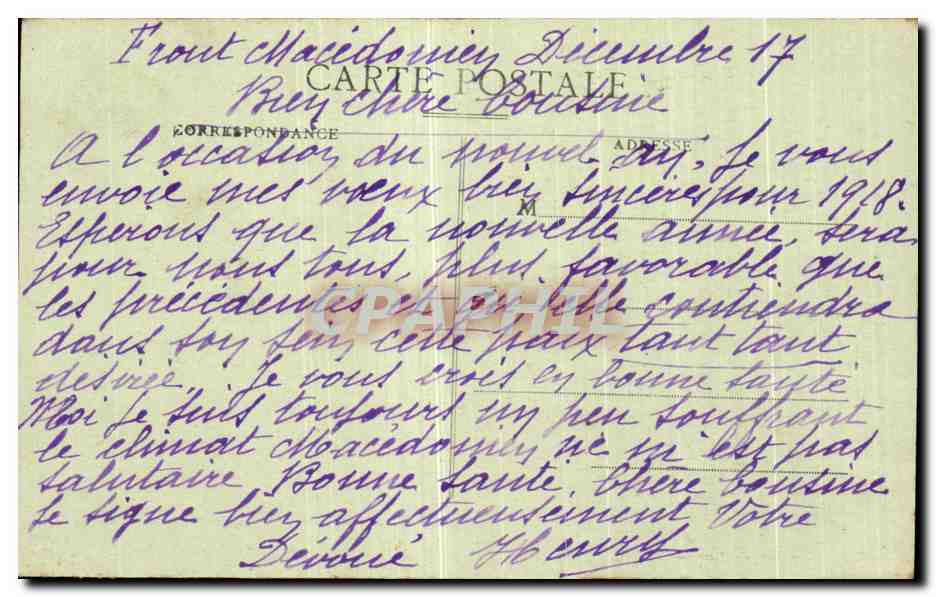 Passaggio del Yardar a Demir-Capous — Campagna d'Oriente 1914-1917 — Imp. Aurran — Marsiglia — Verso