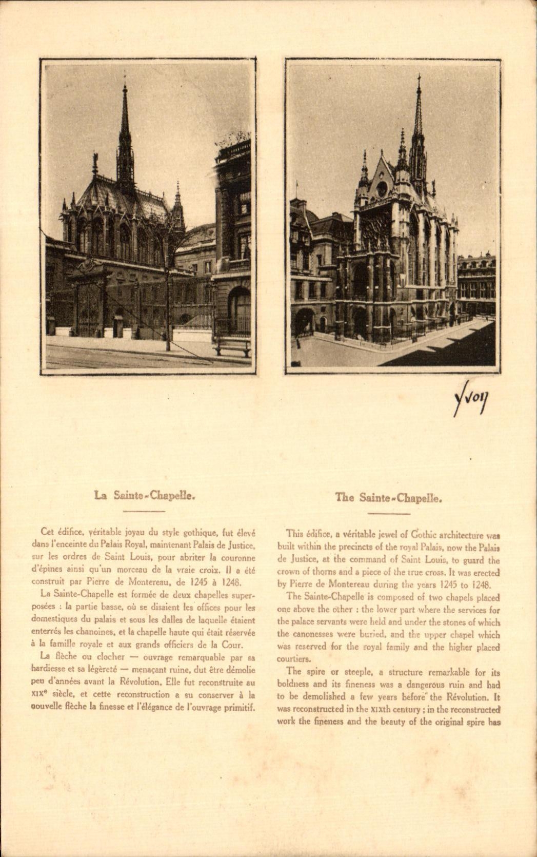 CPA Paris La Sainte Chapelle Yvon 