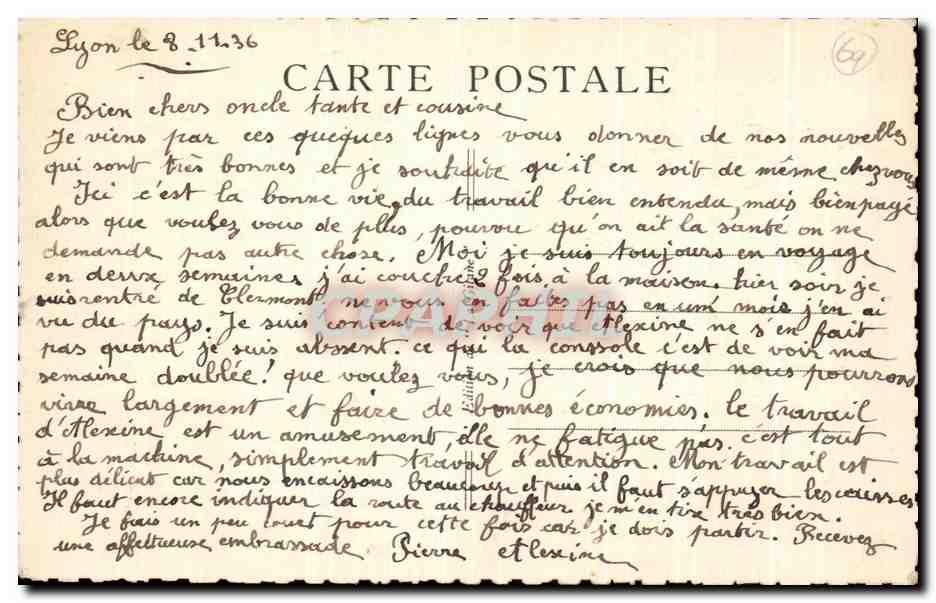 LYON — Le pont de la Boucle — Éditeur non identifié, n° de série non visible — Verso