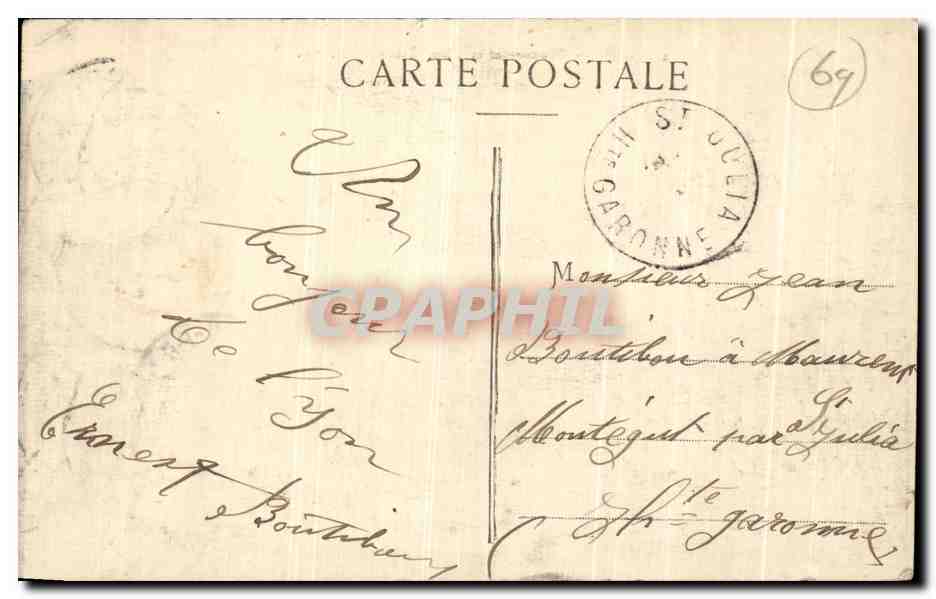 CPA Lyon Monument Et Place Ollier — Verso