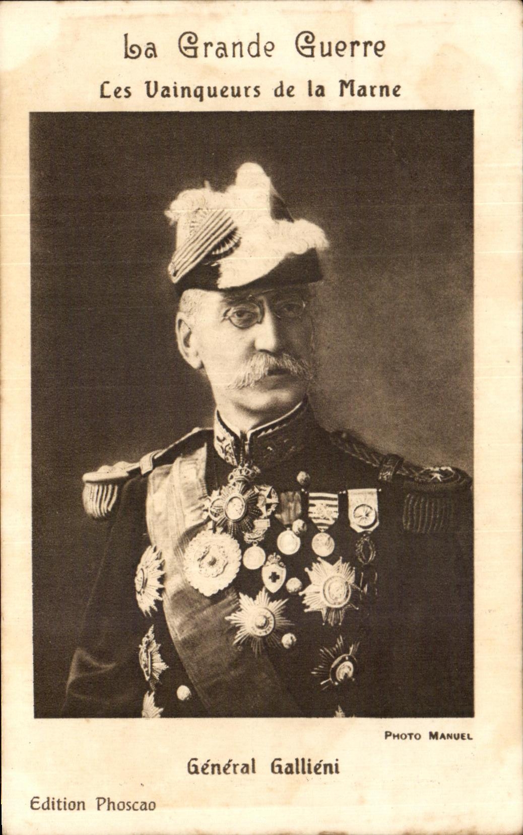 CPA Les vainqueurs de la Marne General Gallieni Militaria