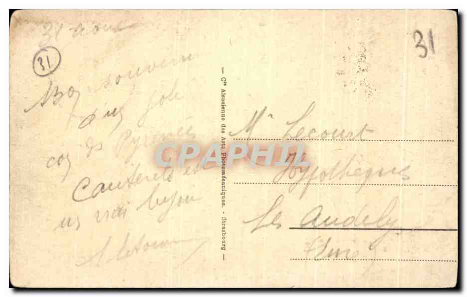 S-SAUVEUR - La porte d'Espagne — éditeur anonyme, n° de série 11 — Reverso