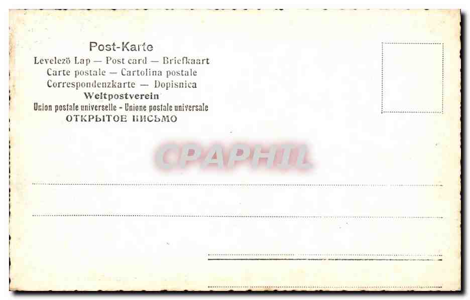 CPA Italie Venezia Interno S marco  — Rückseite