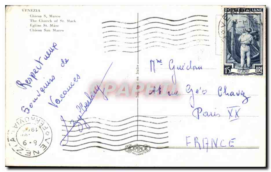 CPA Italie Venezia Chiesa S marco — Rückseite