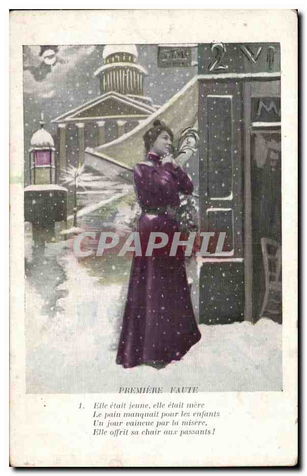 CPA Fantaisie Femme premiere faute