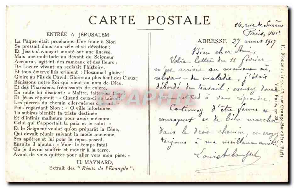 CPA Les Rameaux Evangelisation et l'art chretien Christ — Rückseite