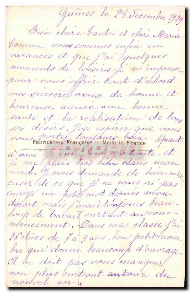 CPA Fantaisie Fleurs  — Verso