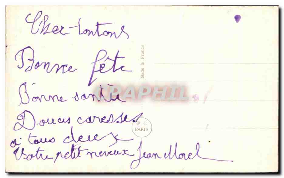 CPA Fantaisie Enfant — Verso