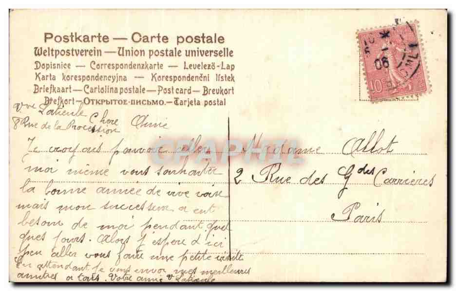 CPA Fantaisie Fleurs — Rückseite