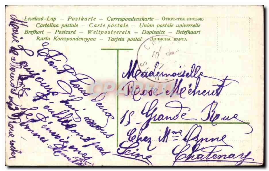 CPA Fantaisie Feuille de chene  — Rückseite