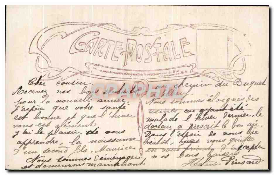 Femme tenant un panier de fleurs — Année Nouvelle — Atlas, n°2111 — Verso