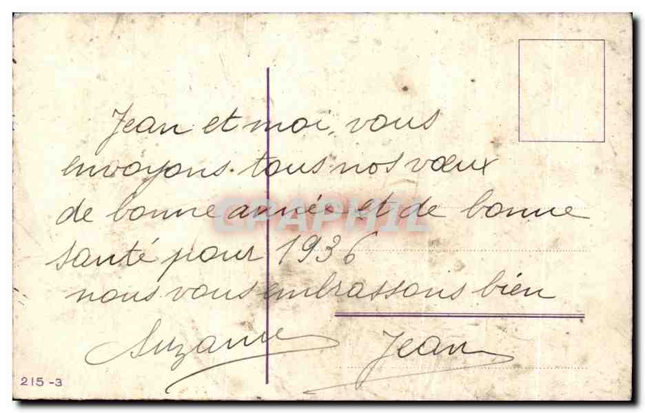 CPA Fantaisie Fleurs  — Verso