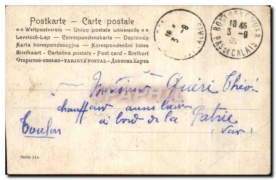 CPA Fantaisie Paysage — Verso