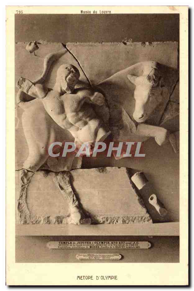 CPA Fantaisie TEmple de Jupiter et Olympie Metope Musee du Louvre Paris 