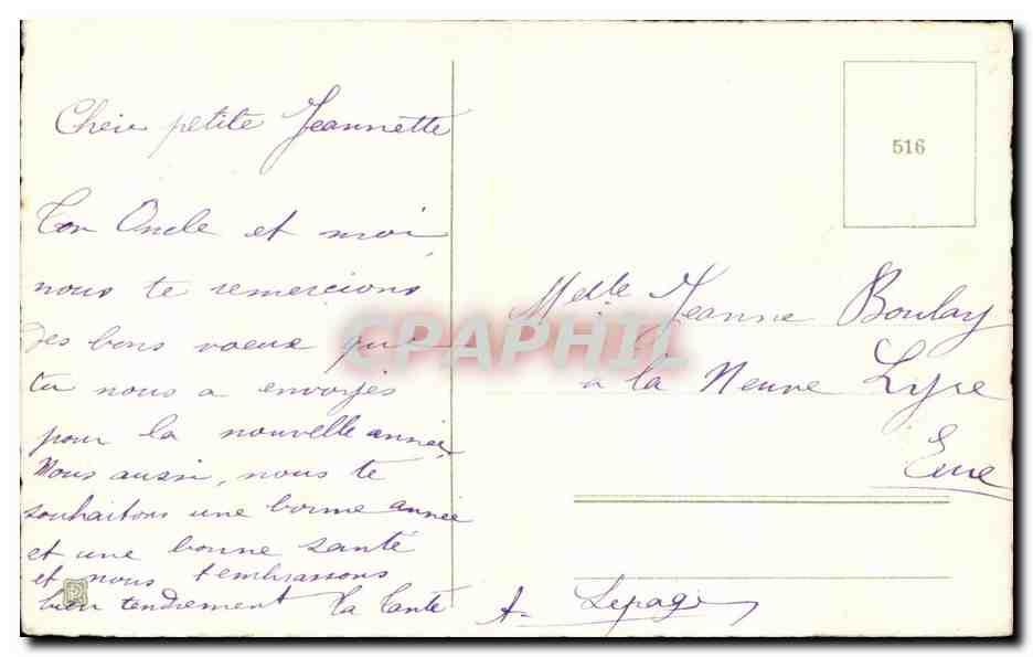 CPA Fantaisie Fleurs  — Verso