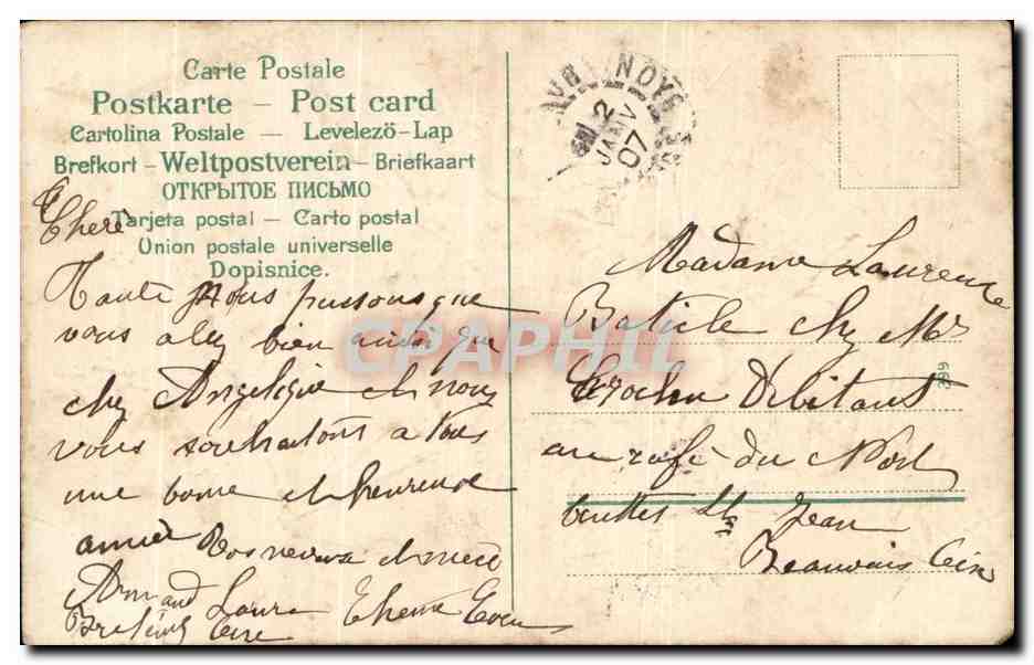 CPA Fantaisie Fleurs  — Verso