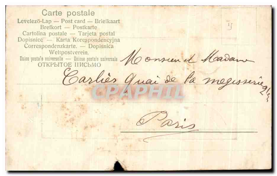 CPA Fantaisie Fleurs Trefle — Rückseite