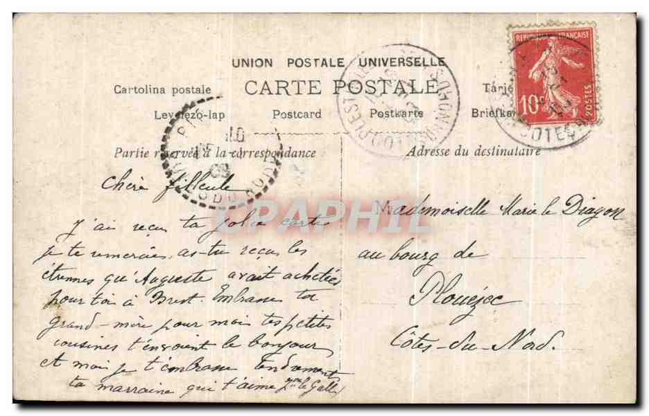 CPA Fantaisie Enfant  — Rückseite