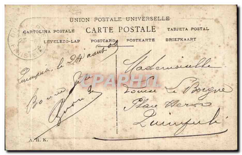 Jeune femme en chapeau décoré — Bonne fête — CPAPHIL 204 — Verso