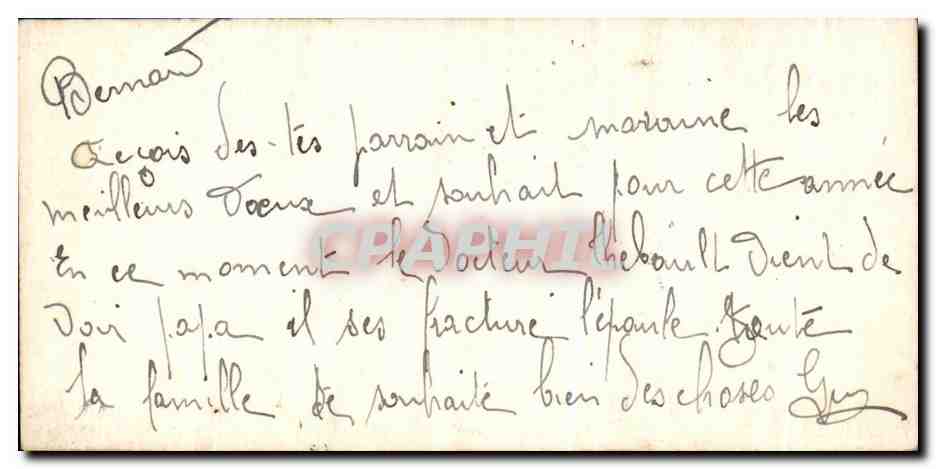 CPA Fantaisie Enfant — Verso