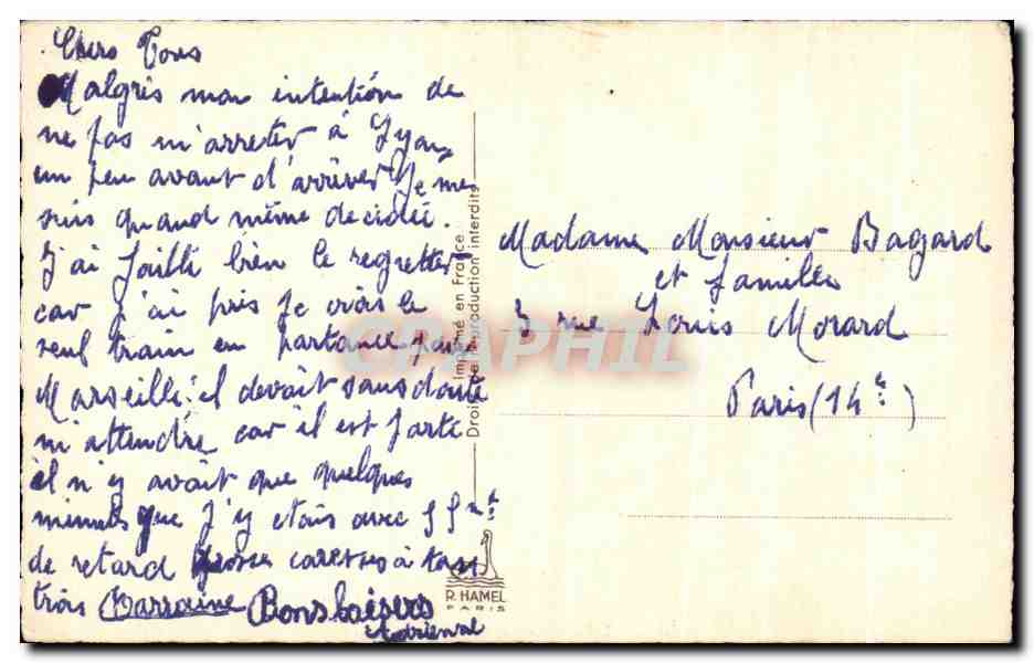 CPA Fantaisie Fleurs Oeuf Paques  — Rückseite