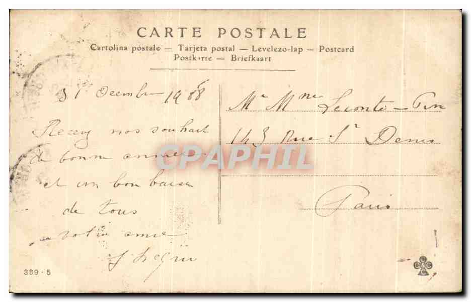 CPA Fantaisie Femme  — Verso