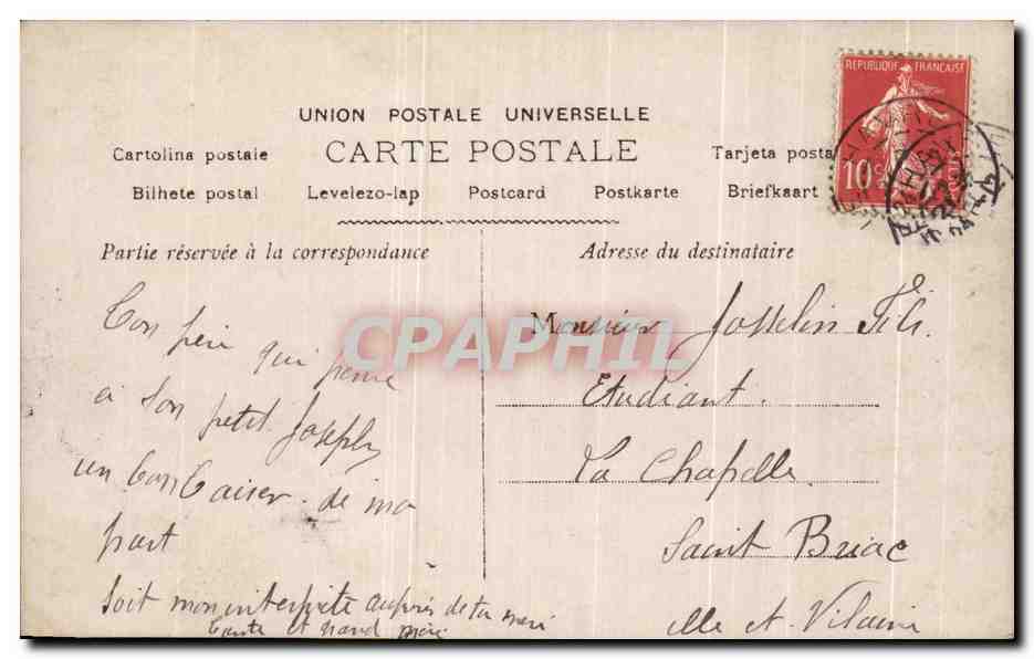 CPA Fantaisie Enfant Bebe Sabot Noel  — Rückseite