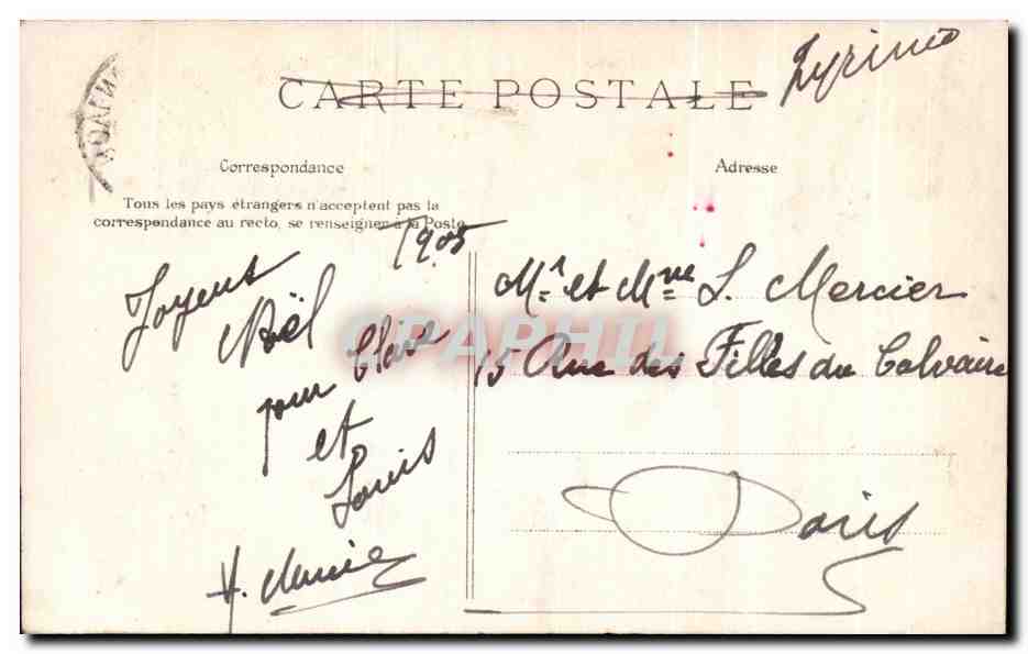 CPA Fantaisie Fleurs Noel  — Rückseite