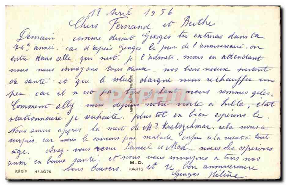 CPA Fantaisie Fleurs  — Verso