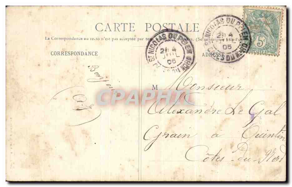 Trois jeunes femmes en tenue orientale — Souvenirs et Porte-Bonheur — Phototype A. Birenet & Cie, Issoudun — Verso
