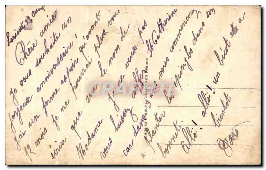 Jeune couple romantique — texte imprimé — DÉDÉ PARIS 1531 — Verso