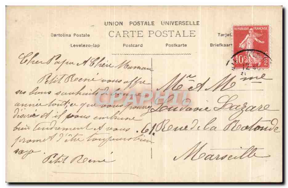 CPA Fantaisie Femme et enfant — Rückseite