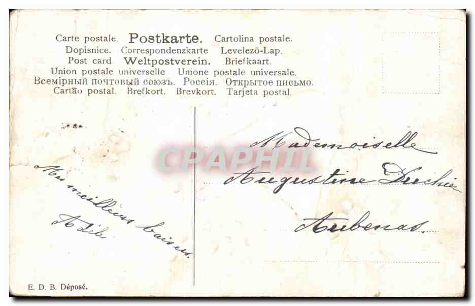 CPA Fantaisie Cloche Bonne annee — Rückseite