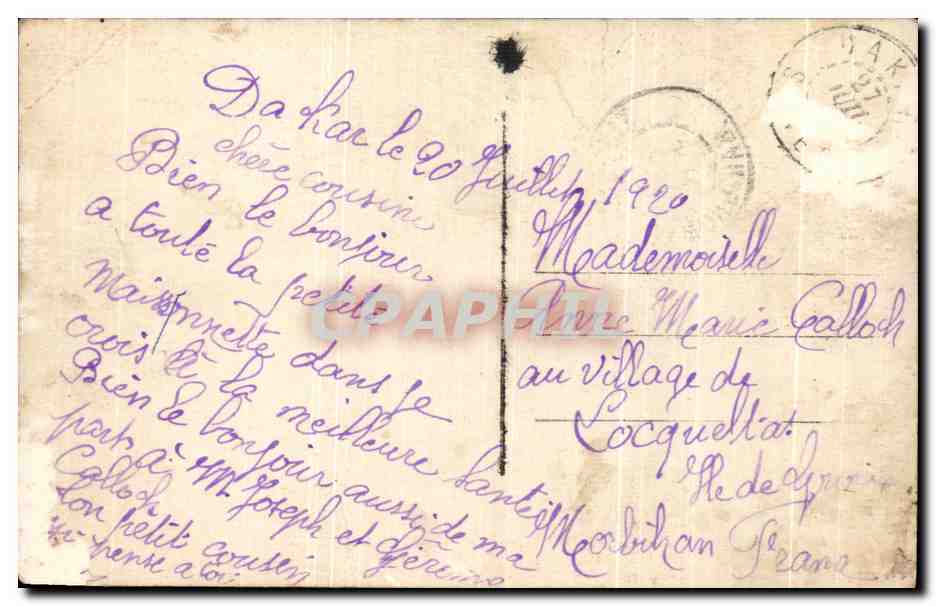 Amour au bord de l'eau — DIX 1227/1 — Verso