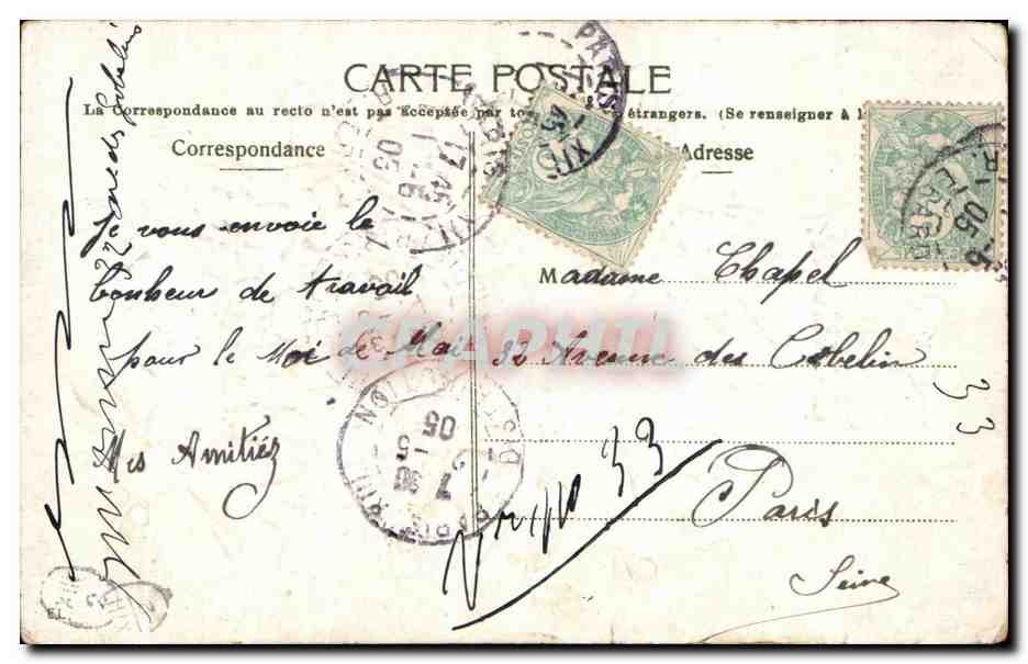 CPA Fantaisie Fleurs Muguet  — Verso