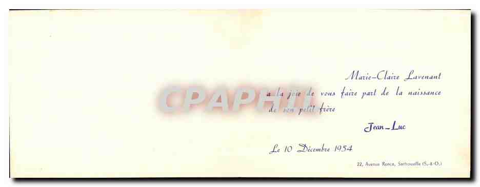 CPSM Fantaisie Enfant Tetine  — Verso