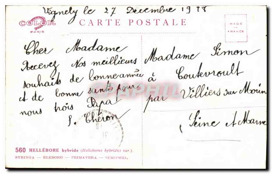 CPA Fantaisie Fleurs  — Back