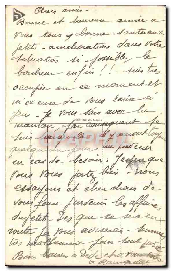 CPA Fantaisie Fleurs  — Verso