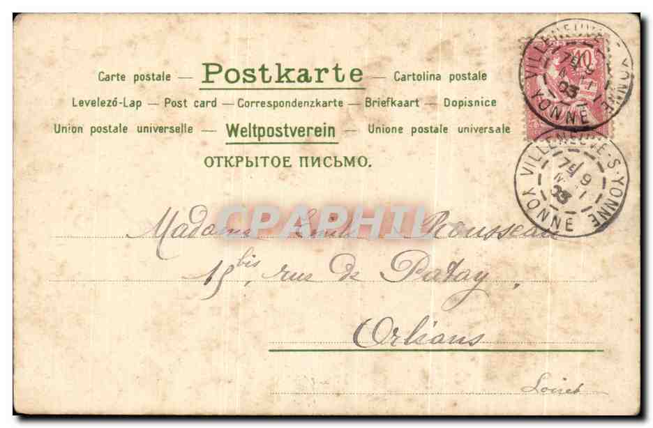 CPA Fantaisie Fleurs  — Verso