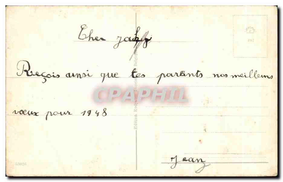 CPA Fantaisie Enfants  — Verso