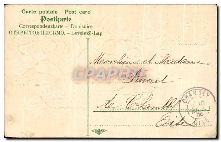 CPA Fantaisie Fleurs — Rückseite