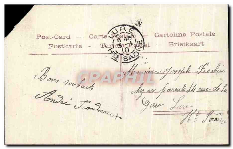 Enfant souriant parmi des fleurs — 'Heureuse Année' — éditeur inconnu, n° 4305 — Reverso