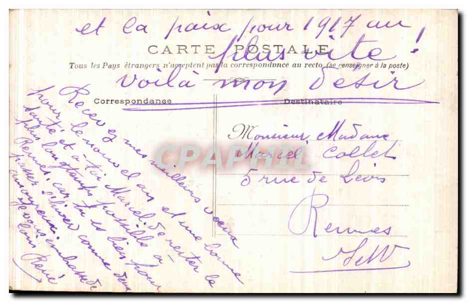 Couple en extérieur — photo de studio — H. H. n°1017 — Reverso