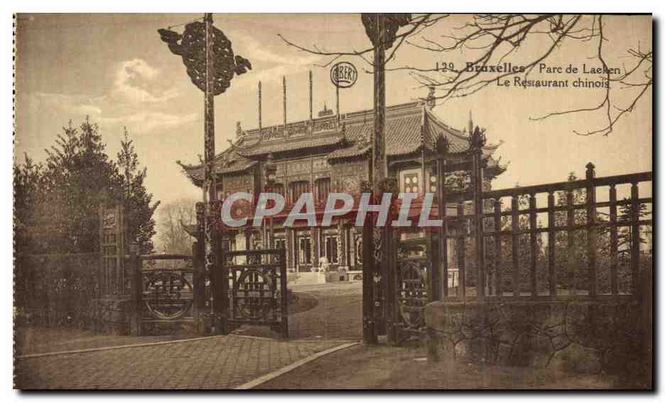 CPA Bruxelles Parc de Laeken Le Restaurant chinois