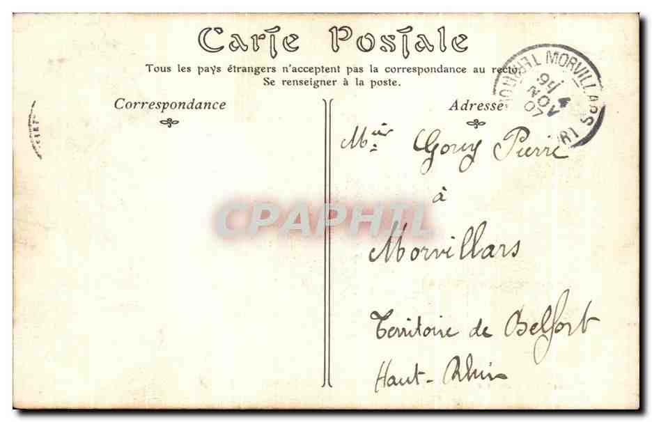 Mont Saint-Michel — La Salle des Papes — O. Larin — Verso